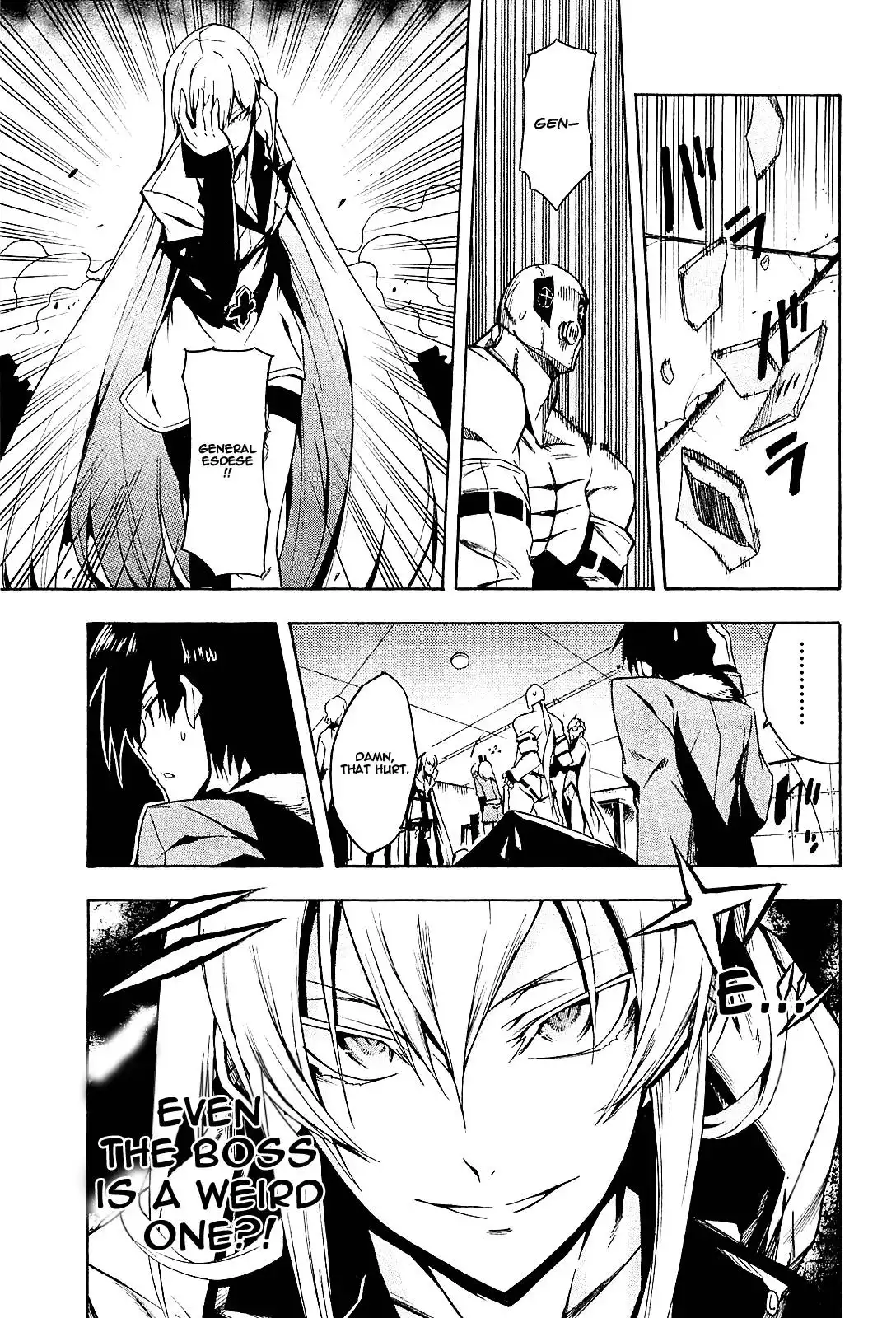 Akame ga Kill! Chapter 15 34